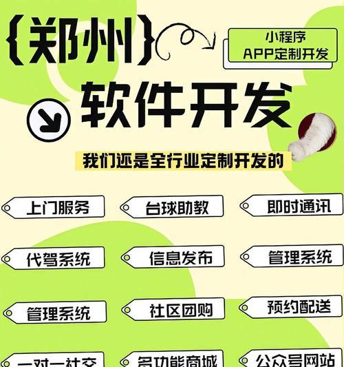 外贸网站设计有哪些特殊要求？如何满足不同国家用户的需求？