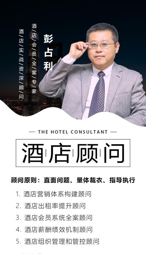 合肥网站设计有哪些特点？如何体现本地化特色？