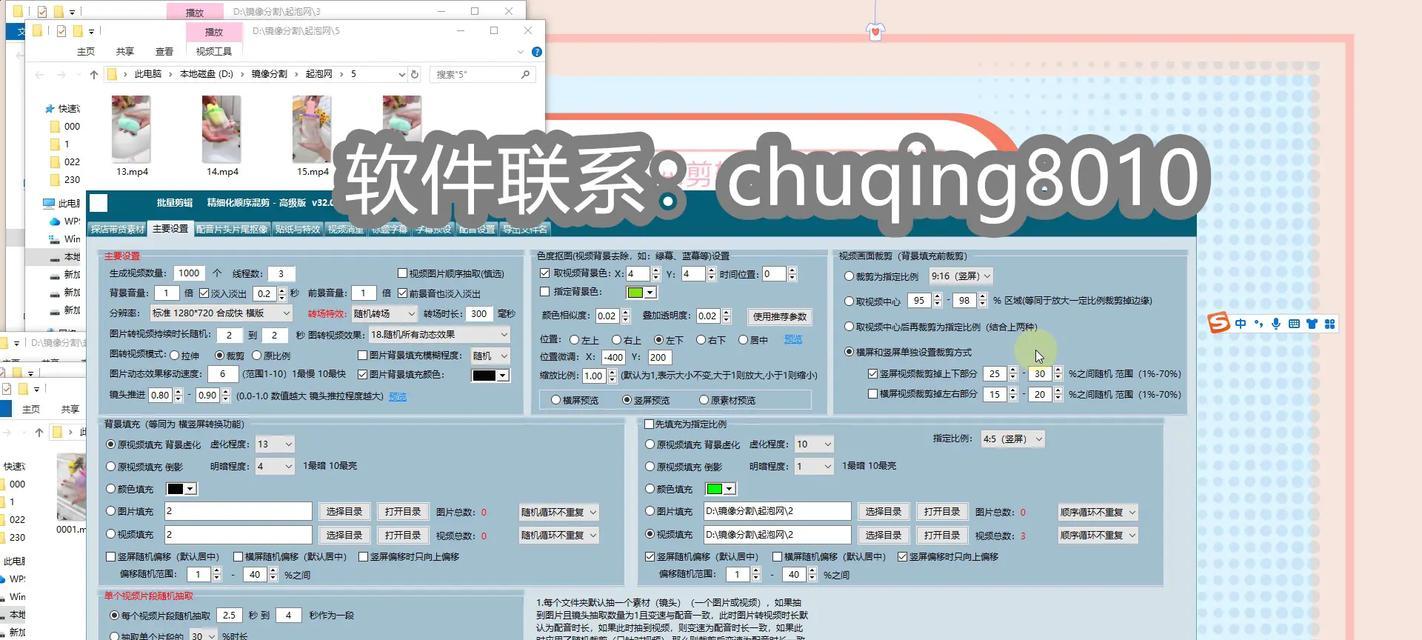 SEO优化系统的工作原理是什么？如何有效提升网站排名？