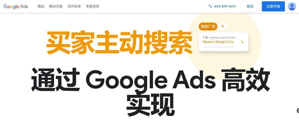爱站seo工具如何使用？有哪些特点？