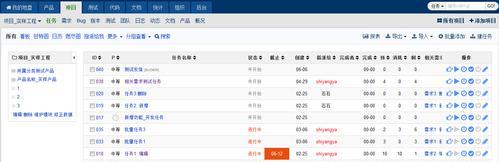 龙岗网站建设周期通常是多久？监督项目进度的有效方法是什么？