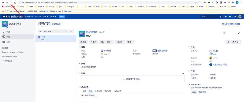 如何免费优化网站详情页关键词？制作详情页有哪些SEO技巧？