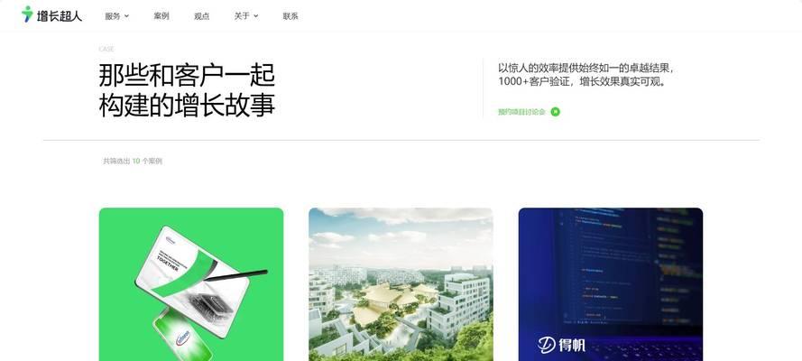 SEO服务包含哪些内容？如何挑选合适的SEO服务商？