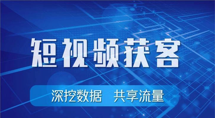 河北SEO优化步骤详解：提升网站排名的有效方法是什么？