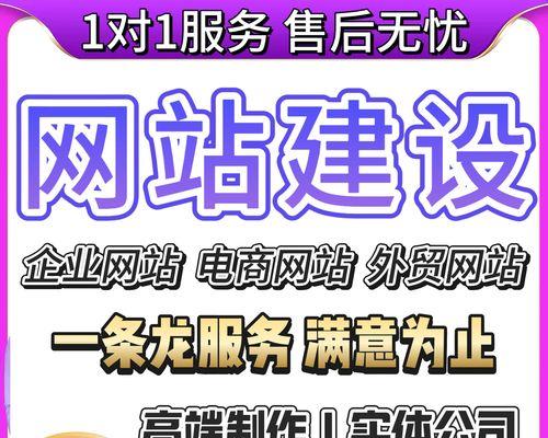 个人如何制作网站？西安外贸网站制作需注意哪些事项？