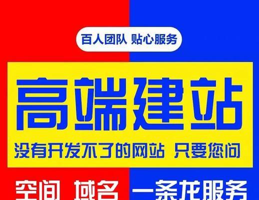 西安网站制作公司推荐有哪些？如何选择合适的网站建设服务商？