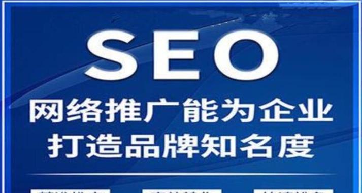 网站建设推广的有效方法有哪些？如何提升网站流量和用户参与度？