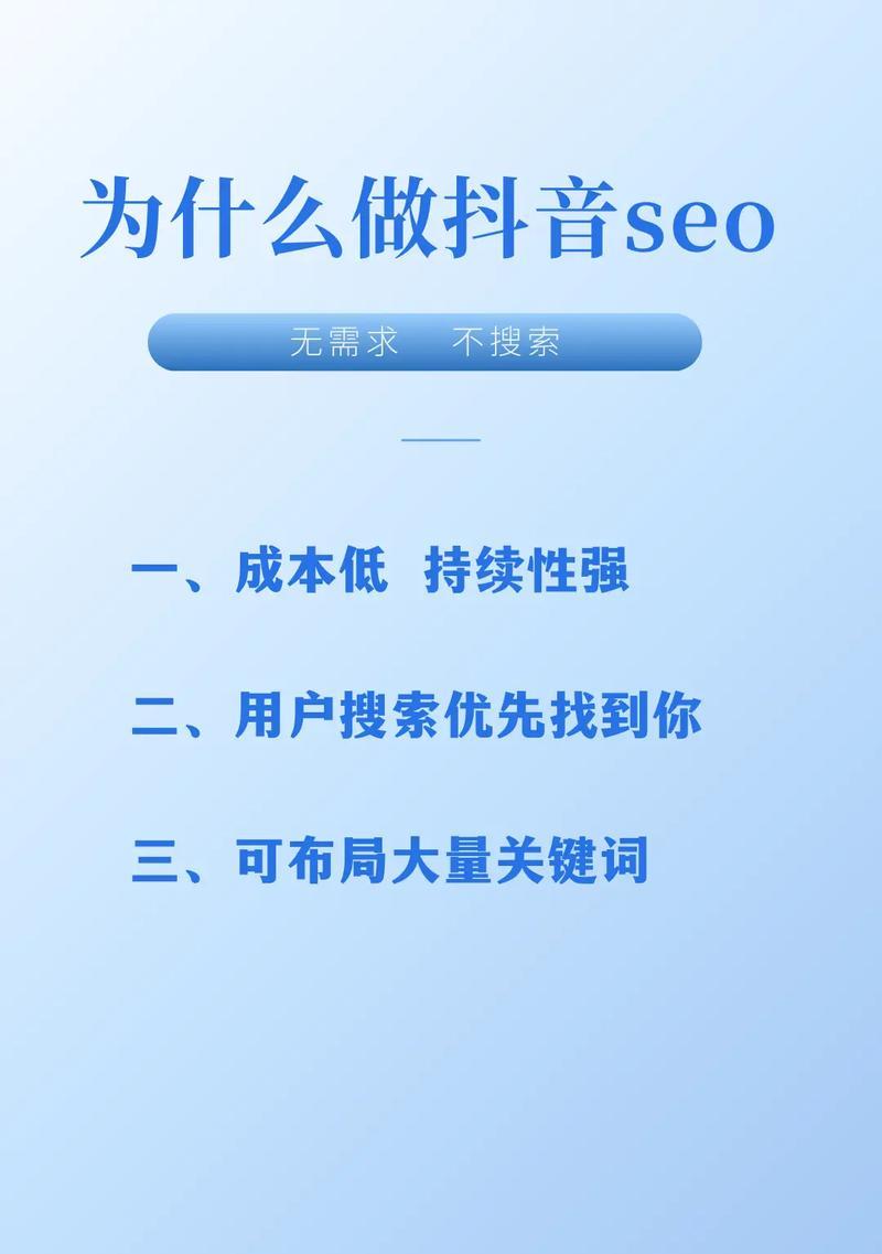 百度熊掌原创号对SEO优化真的有帮助吗？