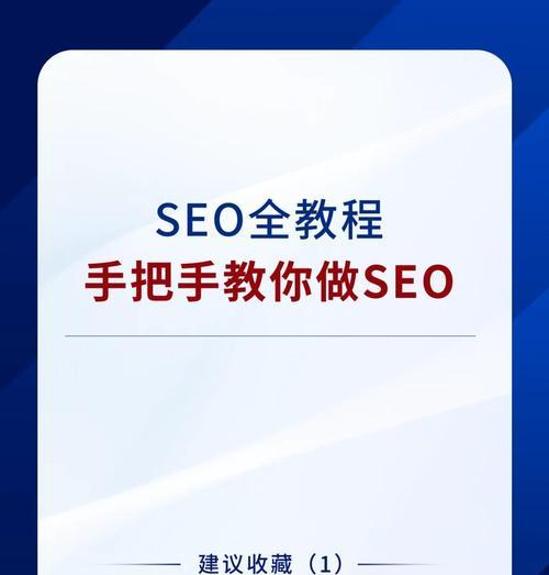 百度熊掌原创号对SEO优化真的有帮助吗？