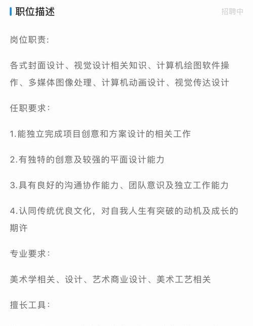 网站维护费用包括哪些方面？如何合理预算维护成本？