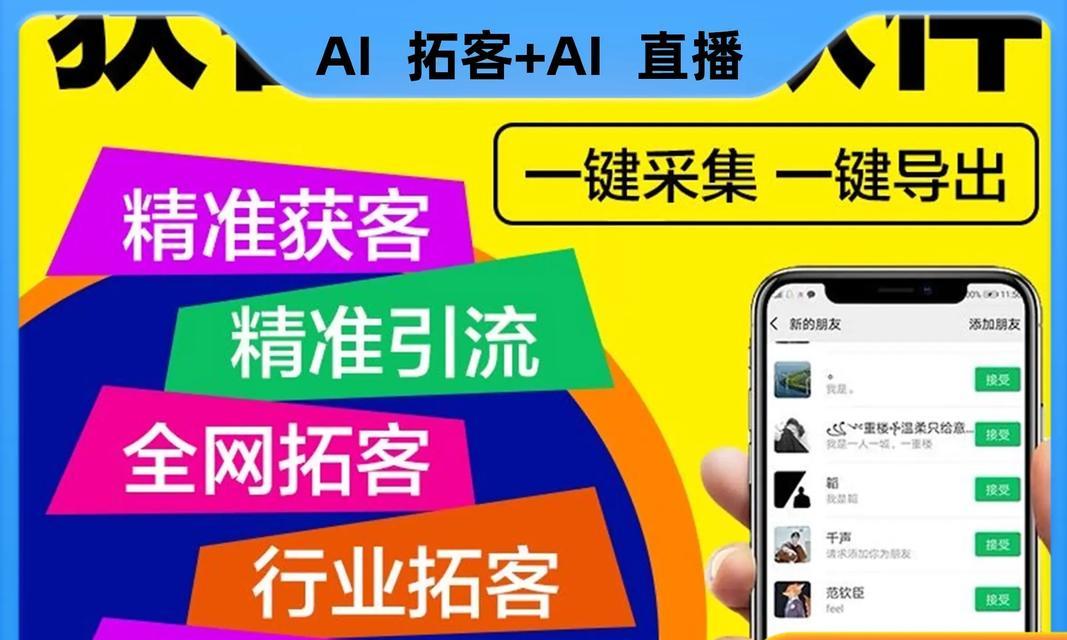 大连SEO网络推广方案如何制作？制作过程中应注意哪些常见问题？