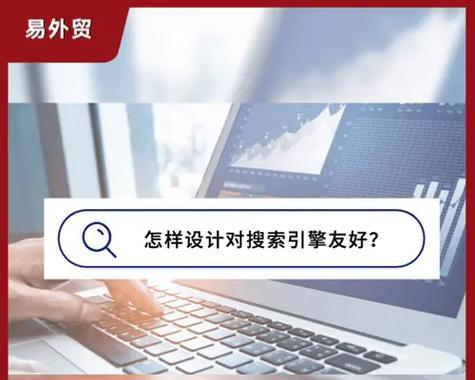 如何撰写吸引人的营销型网站标题？三个标准是什么？