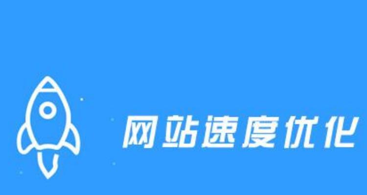 SEO是什么意思？如何正确理解和运用SEO技术？