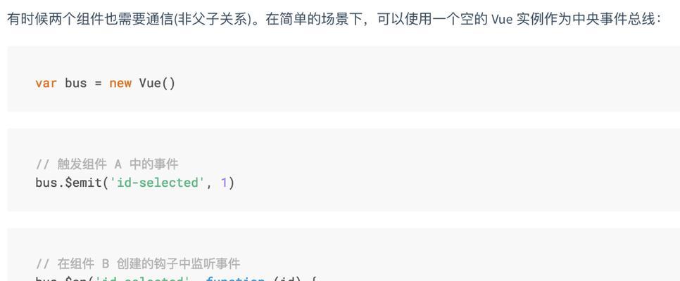 SEM面试中常遇到哪些问题？如何有效回答？