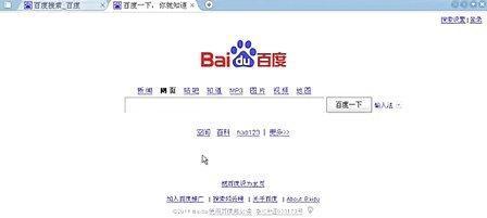 购买域名的步骤是什么？seo教程中如何选择合适的域名？