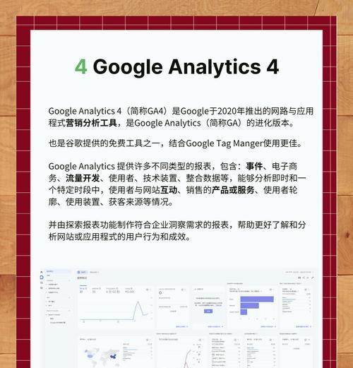 带着七大seo优化疑问来操作日常优化工作？如何有效解决这些常见问题？