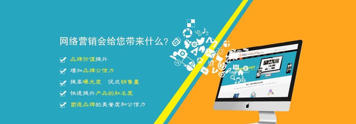 做好网站优化的方法有哪些？如何提高网站SEO排名？