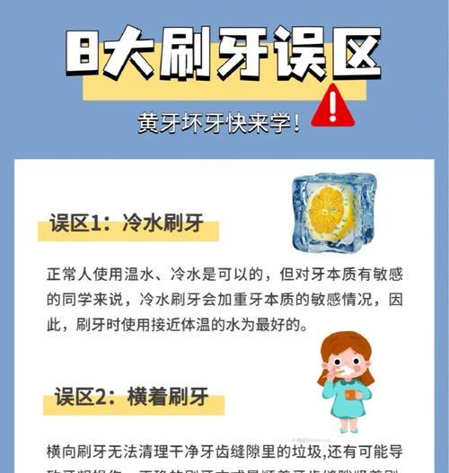 企业网站优化的几个误区你中了几个？如何避免常见陷阱提高SEO效果？