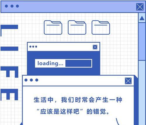 企业网站优化的几个误区你中了几个？如何避免常见陷阱提高SEO效果？