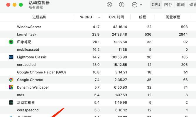 关键词劫持导致排名下降怎么办？如何快速恢复？