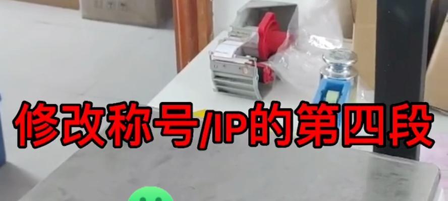 如何查询和修改网站死链？有效步骤是什么？