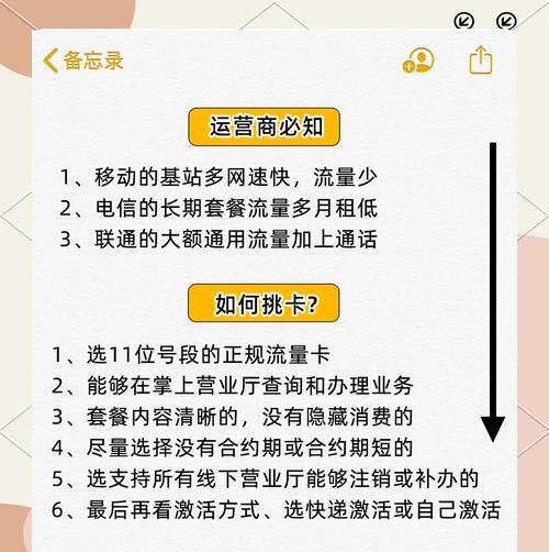 SEO推广有流量但转化率低怎么办？如何优化提高转化效果？