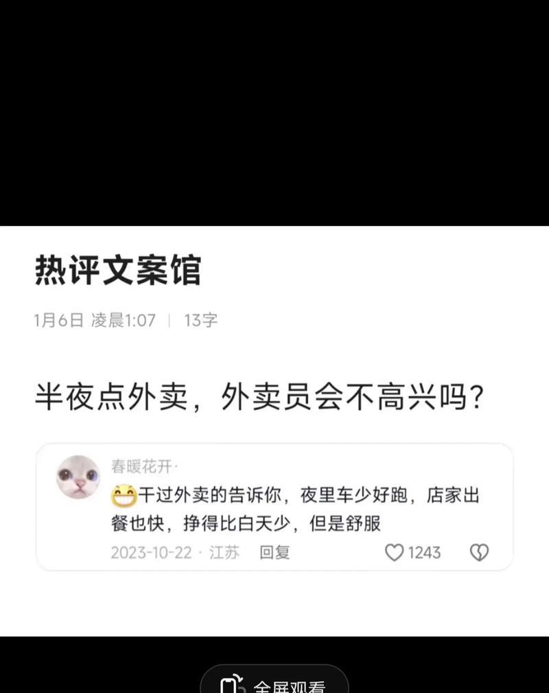 衡量网站友情链接质量的标准是什么？如何确保友情链接的有效性？