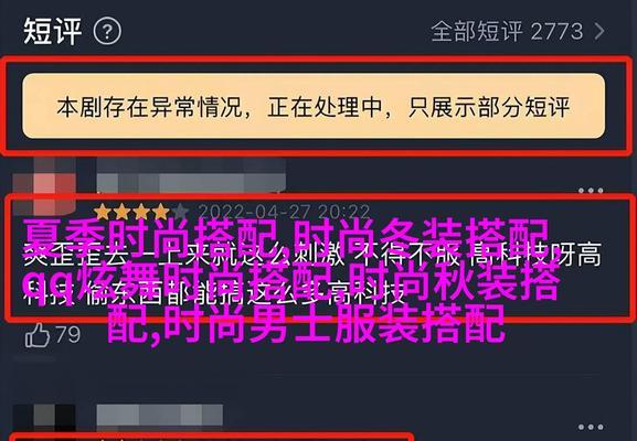 301跳转如何优化SEO推广效果？其对网站排名有何影响？