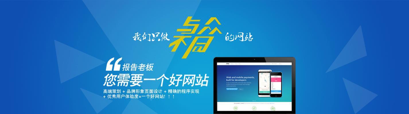 家装行业怎么做公司网络推广优化？有哪些有效策略？