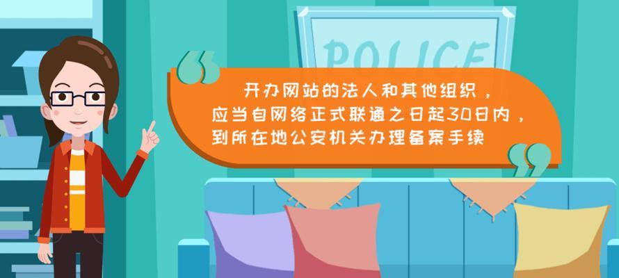 飓风算法30版别更新了什么？网站运营者如何应对？