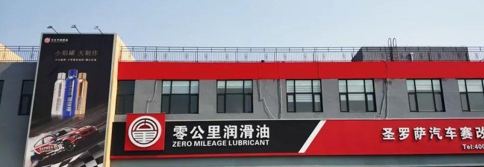 百度排名前0名到0名的网站如何进入首页？
