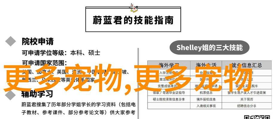 如何理解搜索引擎的排名机制？做好SEO优化有哪些关键步骤？