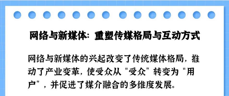 网站优化效果显著吗？从狭义和广义角度如何评估？