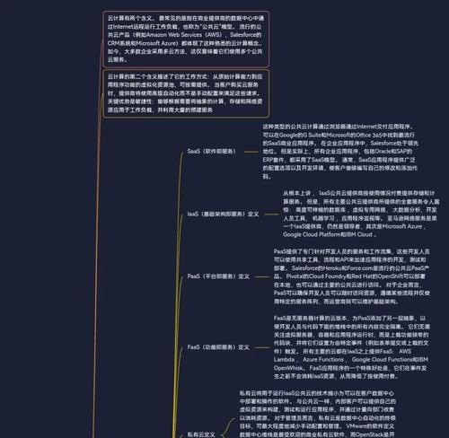 网站优化效果显著吗？从狭义和广义角度如何评估？