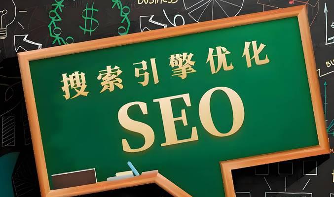 2023年语音搜索SEO如何优化？常见问题有哪些解决方案？