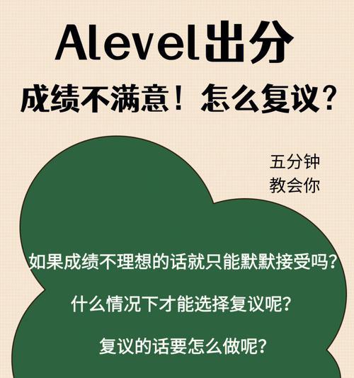 公司网站制作不理想怎么办？如何优化提升用户体验？