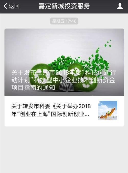 企业优化教程有哪些常见问题？如何解决？