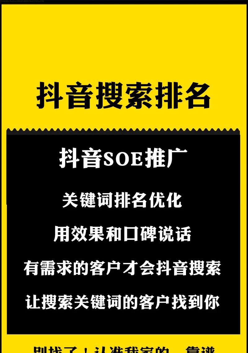 企业优化教程有哪些常见问题？如何解决？