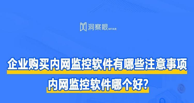 企业网络优化需要注意哪些问题？如何避免常见陷阱？