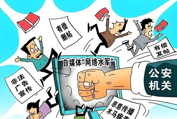 SEO优化中搜索引擎算法排名机制是怎样的？如何有效提升网站排名？