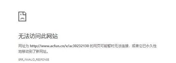 如何恢复网站流量？网站流量下降的原因及解决策略是什么？