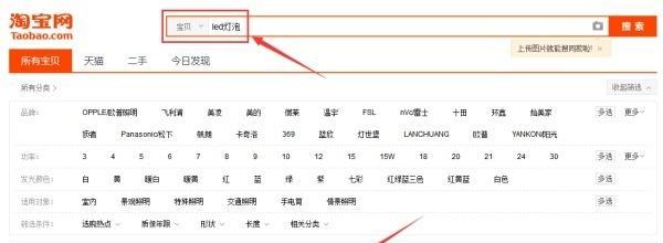 如何恢复网站流量？网站流量下降的原因及解决策略是什么？
