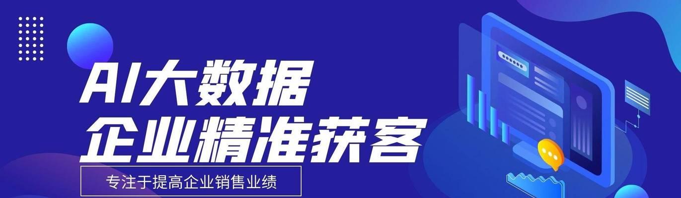 SEO优化关键词布局的正确方法是什么？如何有效提升网站排名？