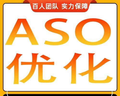 SEO优化关键词布局的正确方法是什么？如何有效提升网站排名？