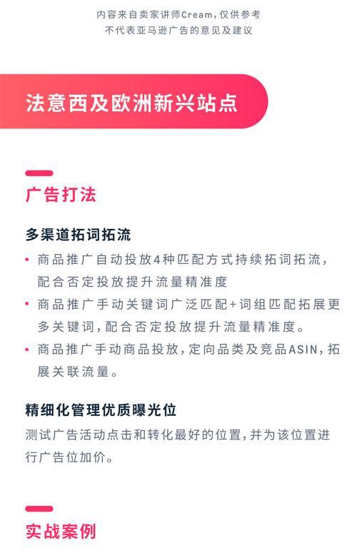 关键词快速排名服务真的有效吗？