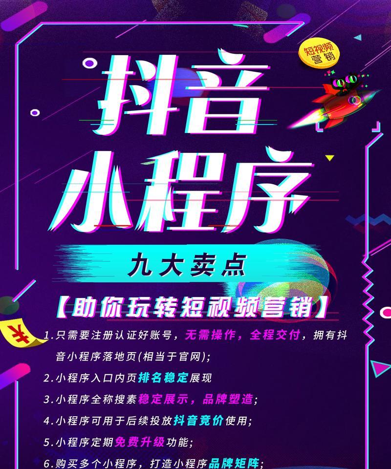 深圳企业网站设计制作有哪些常见问题？