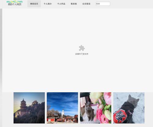 网站规划与网页设计的最佳实践是什么？