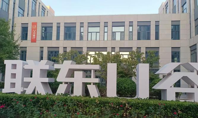 廊坊网站建设的市场前景如何？