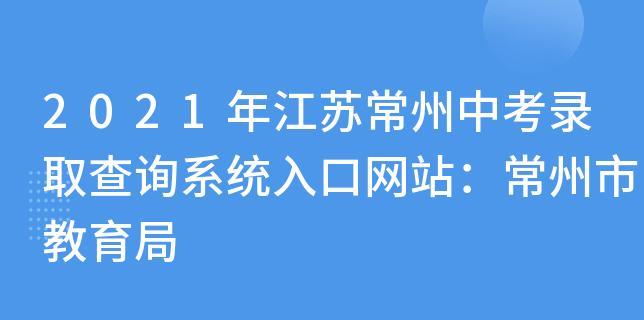 常州网站设计的最新趋势是什么？