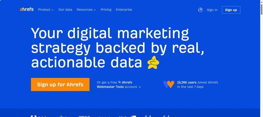 2025年SEMrush与Ahrefs哪个更适合SEO？